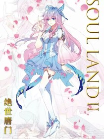 27岁财务姐姐海角照片